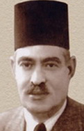 علي الجارم